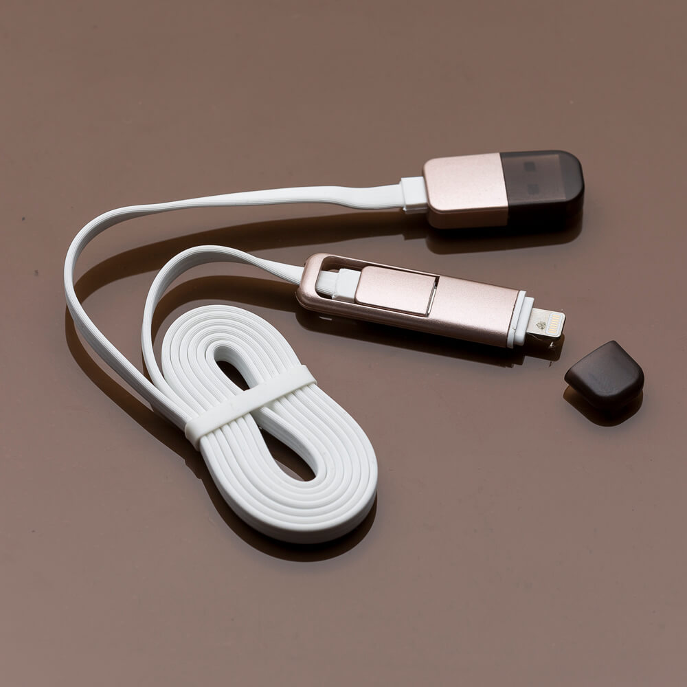 Cabo-de-Dados-USB-920-1475173800(1)